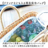 UTILE ユティル ピクニッククーラーバッグ | BACKYARD FAMILY | 詳細画像7