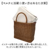 UTILE ユティル ピクニッククーラーバッグ | BACKYARD FAMILY | 詳細画像8