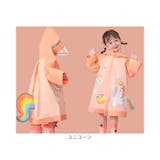 キッズレインコート レインポンチョ | BACKYARD FAMILY | 詳細画像18 