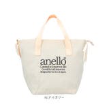 anello ビバリー 2WAYミニショルダー | BACKYARD FAMILY | 詳細画像18 