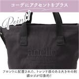 anello ビバリー 2WAYミニショルダー | BACKYARD FAMILY | 詳細画像9 