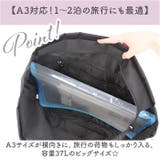 anello ビバリー 2WAYトート | BACKYARD FAMILY | 詳細画像12