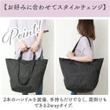 anello ビバリー 2WAYトート | BACKYARD FAMILY | 詳細画像10