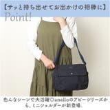anello アビー ミニショルダー | BACKYARD FAMILY | 詳細画像2 