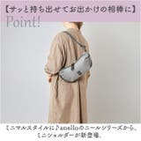 anello ニール ミニショルダー | BACKYARD FAMILY | 詳細画像2 