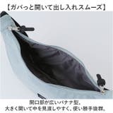 anello サイクル ショルダー | BACKYARD FAMILY | 詳細画像6