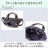 anello サイクル 2WAYトート | BACKYARD FAMILY | 詳細画像12