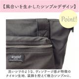 anello サイクル 2WAYトート | BACKYARD FAMILY | 詳細画像8