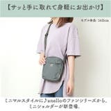 anello ファン ミニショルダー | BACKYARD FAMILY | 詳細画像2