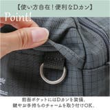 anello ファン ミニショルダー | BACKYARD FAMILY | 詳細画像13