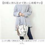 cachecache カシュカシュ クラシックメタリック肩入バケツトート | BACKYARD FAMILY | 詳細画像4