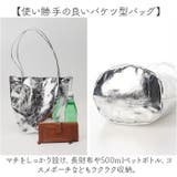 cachecache カシュカシュ クラシックメタリック肩入バケツトート | BACKYARD FAMILY | 詳細画像6