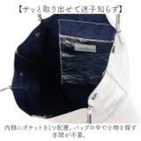 cachecache カシュカシュ クラシックメタリック肩入バケツトート | BACKYARD FAMILY | 詳細画像7