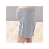 マタニティ ペチパンツ フリル 透け防止 | BACKYARD FAMILY | 詳細画像14 