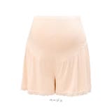 マタニティ ペチパンツ フリル 透け防止 | BACKYARD FAMILY | 詳細画像15 