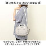 anelloGRANDE アイリス 2WAYミニボストン | BACKYARD FAMILY | 詳細画像8