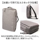 anelloGRANDE ボーン 多機能リュック | BACKYARD FAMILY | 詳細画像15