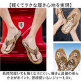 ビーチサンダル メンズ 軽量 mff328mh | BACKYARD FAMILY | 詳細画像3
