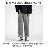 デニムパンツ メンズ ワイドパンツ mjeans328mg | BACKYARD FAMILY | 詳細画像12