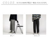 デニムパンツ メンズ ワイドパンツ mjeans328mg | BACKYARD FAMILY | 詳細画像18