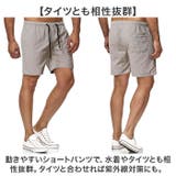 水着 メンズ ショートパンツ msp328md | BACKYARD FAMILY | 詳細画像6