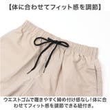 水着 メンズ ショートパンツ msp328md | BACKYARD FAMILY | 詳細画像7