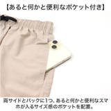 水着 メンズ ショートパンツ msp328md | BACKYARD FAMILY | 詳細画像8