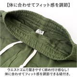 ショートパンツ メンズ カジュアル msp328me | BACKYARD FAMILY | 詳細画像9