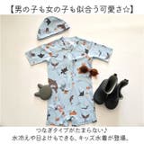 水着 キッズ | BACKYARD FAMILY | 詳細画像2