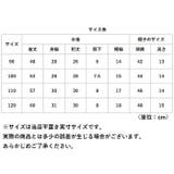 水着 キッズ | BACKYARD FAMILY | 詳細画像17