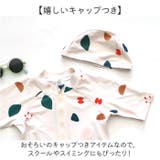 水着 キッズ | BACKYARD FAMILY | 詳細画像9