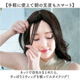 プリシラ オールウィッグ シマーリッチカールロング A-715 | BACKYARD FAMILY | 詳細画像13