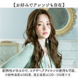 プリシラ オールウィッグ シマーリッチカールロング A-715 | BACKYARD FAMILY | 詳細画像14