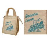 ルートート ROOTOTE 8607 | BACKYARD FAMILY | 詳細画像10 