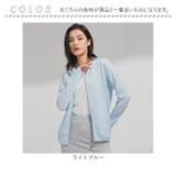 UVカットパーカー ラッシュガード レディース 速乾 春 夏 | BACKYARD FAMILY | 詳細画像12 