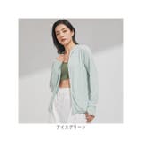 UVカットパーカー ラッシュガード レディース 速乾 春 夏 | BACKYARD FAMILY | 詳細画像15 
