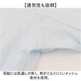 UVカットパーカー ラッシュガード レディース 速乾 春 夏 | BACKYARD FAMILY | 詳細画像4 