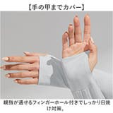 UVカットパーカー ラッシュガード レディース 速乾 春 夏 | BACKYARD FAMILY | 詳細画像6 