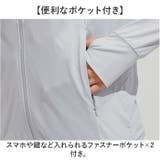UVカットパーカー ラッシュガード レディース 速乾 春 夏 | BACKYARD FAMILY | 詳細画像7 