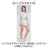 UVカットパーカー ラッシュガード レディース 速乾 春 夏 | BACKYARD FAMILY | 詳細画像10 
