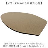 ソールプロテクター ハーフソール | BACKYARD FAMILY | 詳細画像5