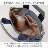 Take Me 9pocket Totebag | BACKYARD FAMILY | 詳細画像3 