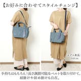 Take Me 9pocket Totebag | BACKYARD FAMILY | 詳細画像4 