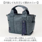 Take Me 9pocket Totebag | BACKYARD FAMILY | 詳細画像8 