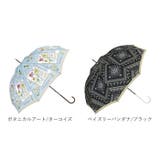 because ビコーズ 長傘 | BACKYARD FAMILY | 詳細画像16 