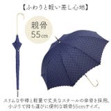 because ビコーズ 長傘 | BACKYARD FAMILY | 詳細画像5