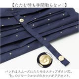 because ビコーズ 長傘 | BACKYARD FAMILY | 詳細画像8