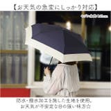 because ビコーズ 折りたたみ傘 | BACKYARD FAMILY | 詳細画像3 