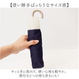 because ビコーズ 折りたたみ傘 | BACKYARD FAMILY | 詳細画像8 