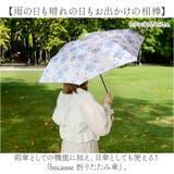 because ビコーズ 折りたたみ傘 | BACKYARD FAMILY | 詳細画像2